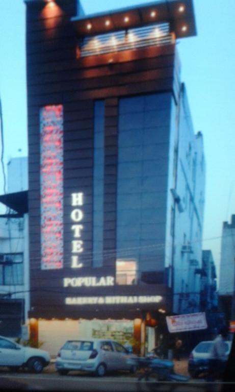 Hotel Popular アムリトサル エクステリア 写真