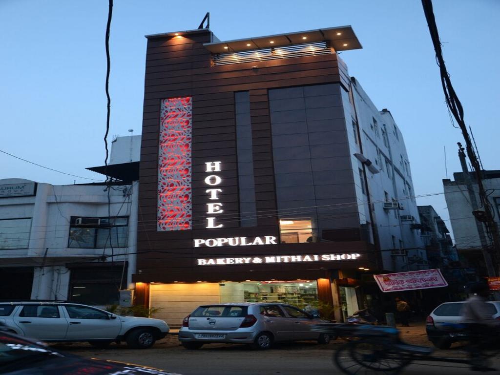 Hotel Popular アムリトサル エクステリア 写真
